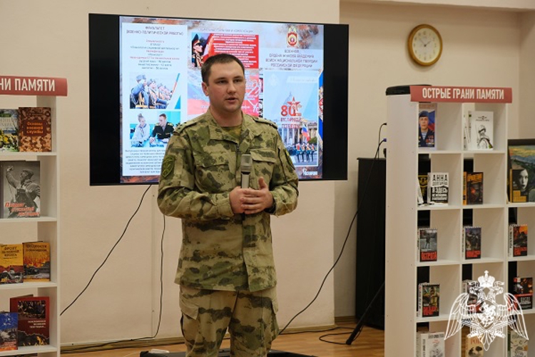 В Курске росгвардейцы рассказали молодежи о ведомственных вузах и службе в Росгвардии
