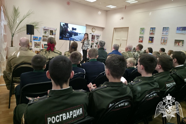 В Курской области росгвардейцы провели ряд патриотических мероприятий ко Дню Героев Отечества