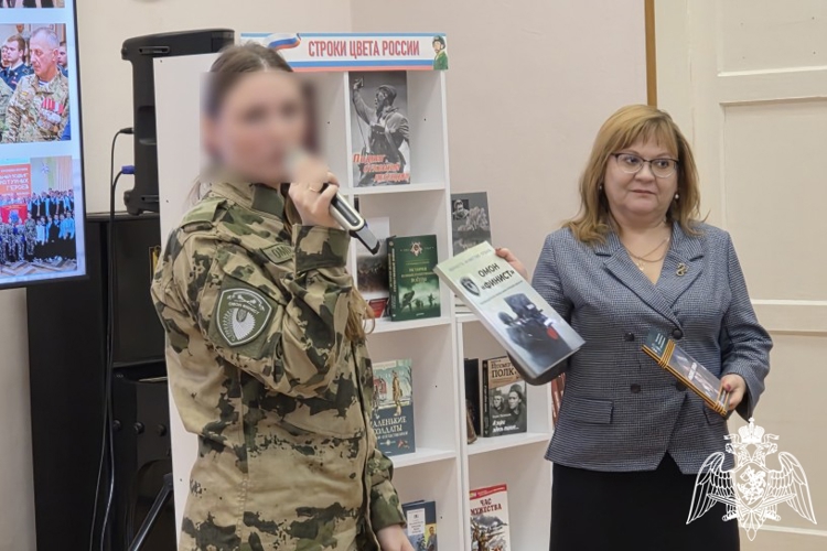 В Курской области росгвардейцы провели ряд патриотических мероприятий ко Дню Героев Отечества
