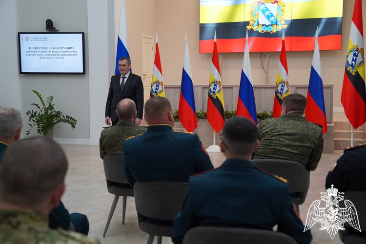 В Курской области росгвардейцам вручили медали «За вклад в освобождение Курской земли»