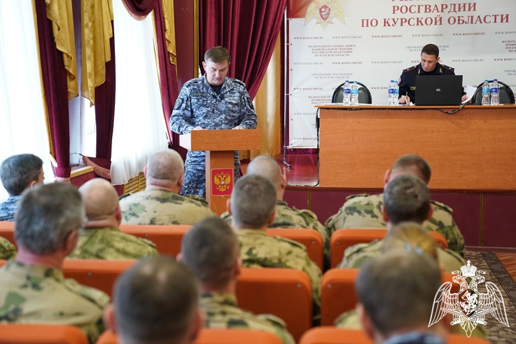 В Управлении Росгвардии по Курской области состоялось подведение итогов служебно-боевой деятельности за 2025 год
