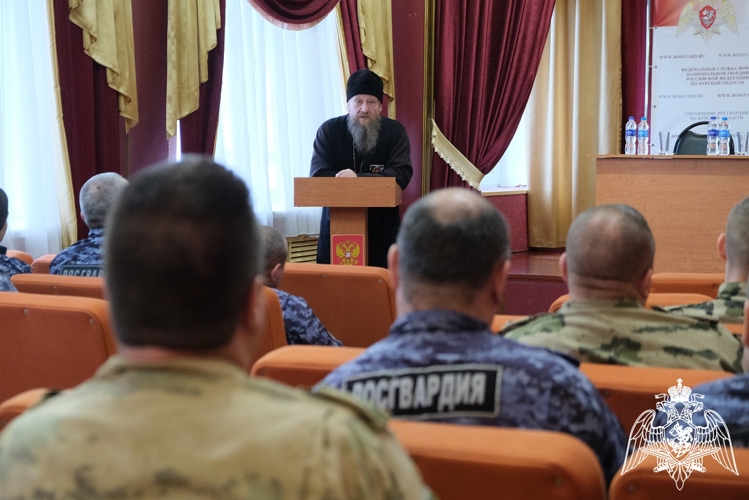 В Управлении Росгвардии по Курской области прошли учебно-методические сборы по военно-политической подготовке