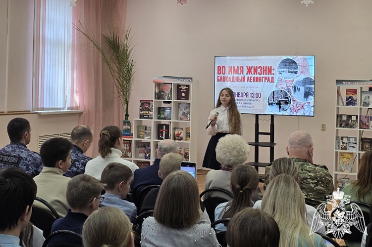В Курске росгвардейцы приняли участие в памятном мероприятии ко Дню снятия блокады Ленинграда 