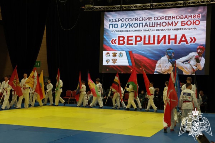 Росгвардейцы приняли участие в открытии всероссийского турнира «Вершина» в Курске