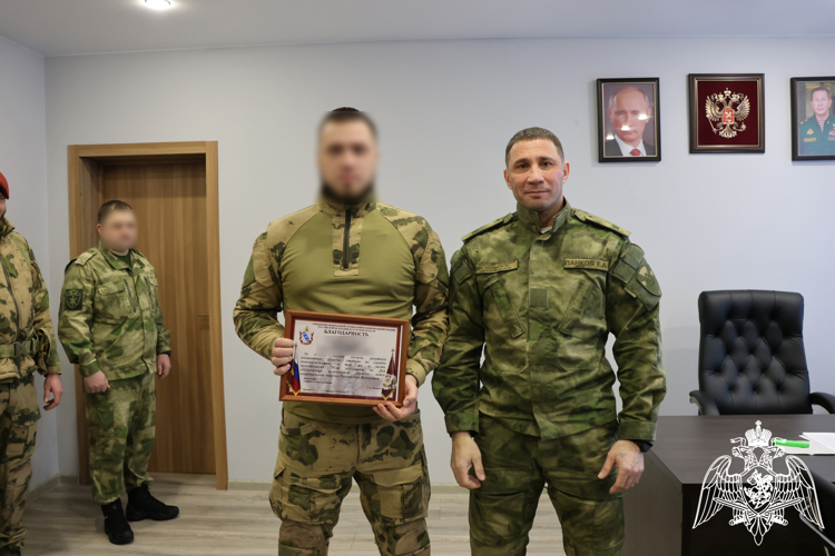 В Курске наградили отличившихся саперов Росгвардии