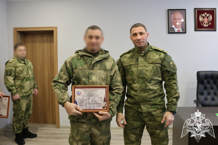 В Курске наградили отличившихся саперов Росгвардии