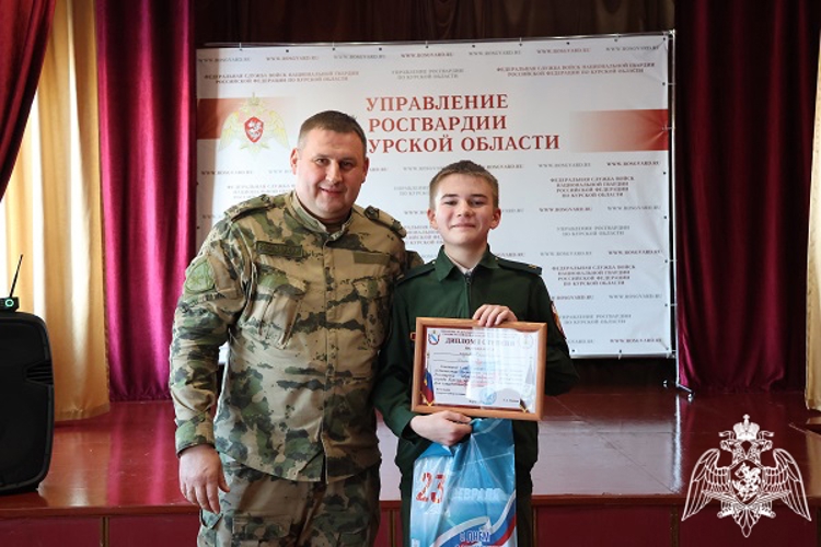 В Курске прошёл конкурс чтецов среди подшефных воспитанников Росгвардии