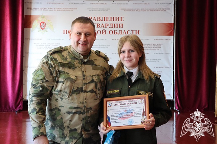 В Курске прошёл конкурс чтецов среди подшефных воспитанников Росгвардии