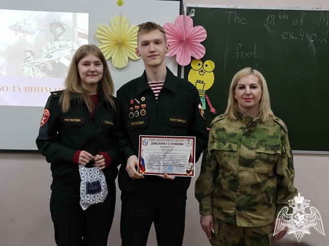 Курские военнослужащие Росгвардии провели викторину для кадетов подшефного класса