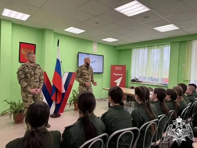 В Курске росгвардейцы провели для школьников уроки мужества, посвященные Дню памяти жертв геноцида советского народа
