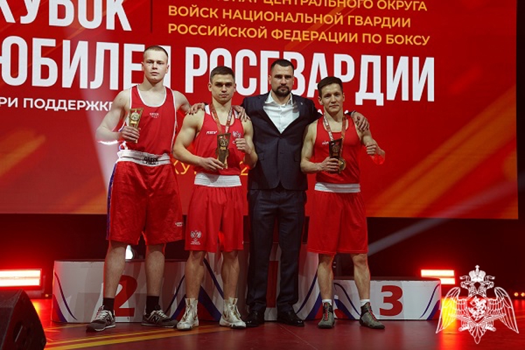 В Курске завершился чемпионат Центрального округа по боксу – «Кубок юбилея Росгвардии»
