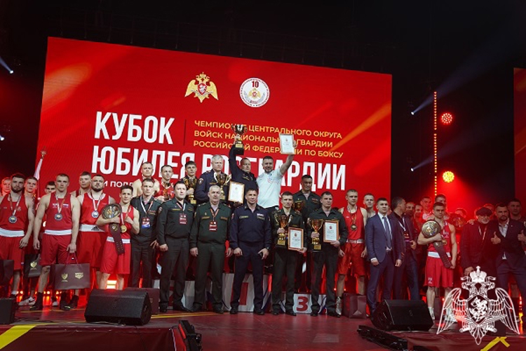 В Курске завершился чемпионат Центрального округа по боксу – «Кубок юбилея Росгвардии»