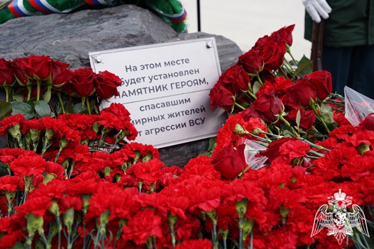 Начальник Управления Росгвардии по Курской области принял участие в митинге, посвященном первой годовщине освобождения региона от ВСУ