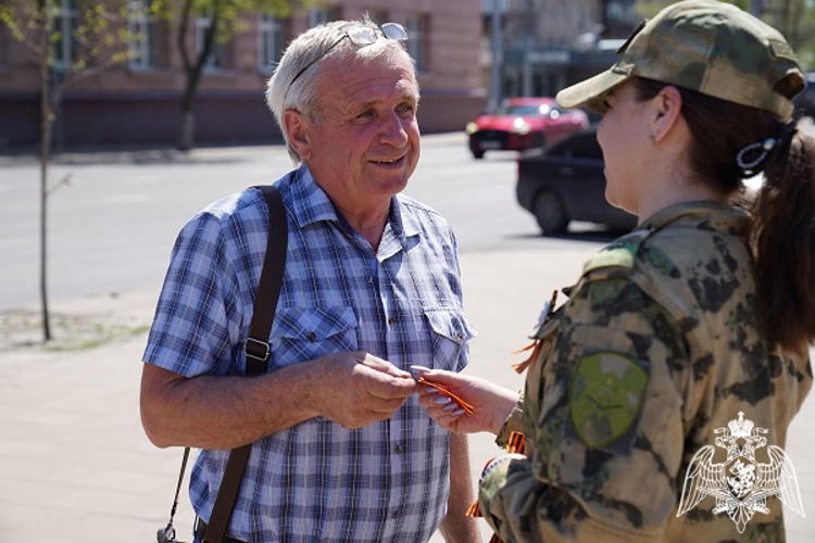 Курские росгвардейцы присоединились к Всероссийской патриотической акции  «Георгиевская ленточка»