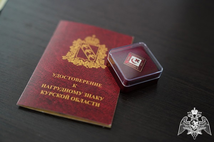 Курские росгвардейцы прошли подготовку по программе «Оказание первой помощи пострадавшим»