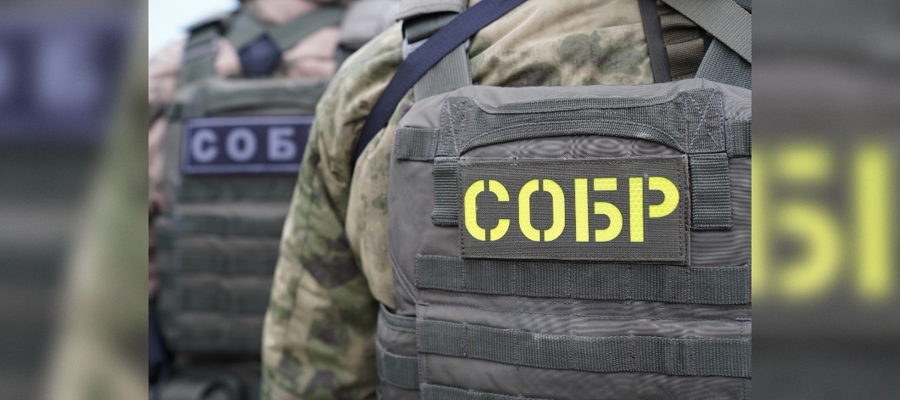 При содействии Росгвардии задержаны подозреваемые в совершении разбойного нападения в Курской области