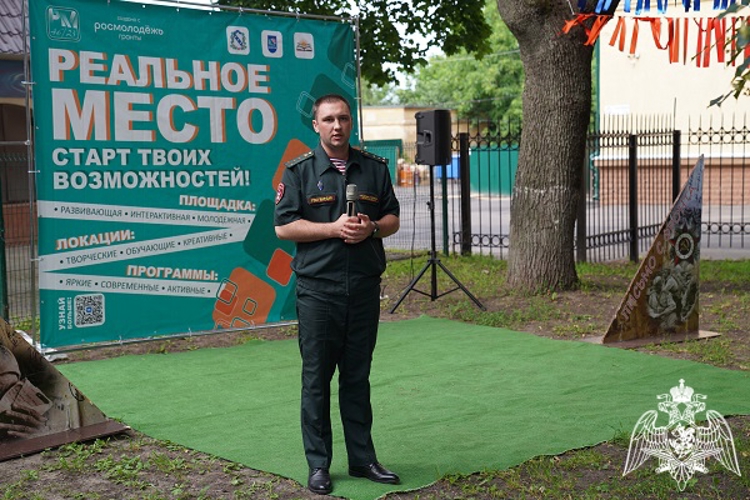 Военнослужащие Управления Росгвардии по Курской области приняли участие в патриотических чтениях