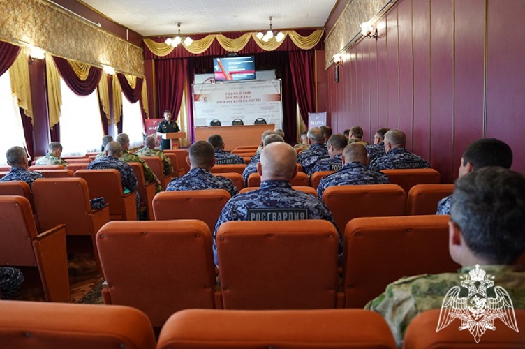 В Управлении Росгвардии по Курской области прошли учебно-методические сборы по военно-политической (политической) подготовке