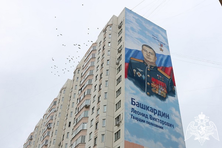Сотрудники и военнослужащие Управления Росгвардии по Курской области приняли участие в церемонии  открытия мурала 