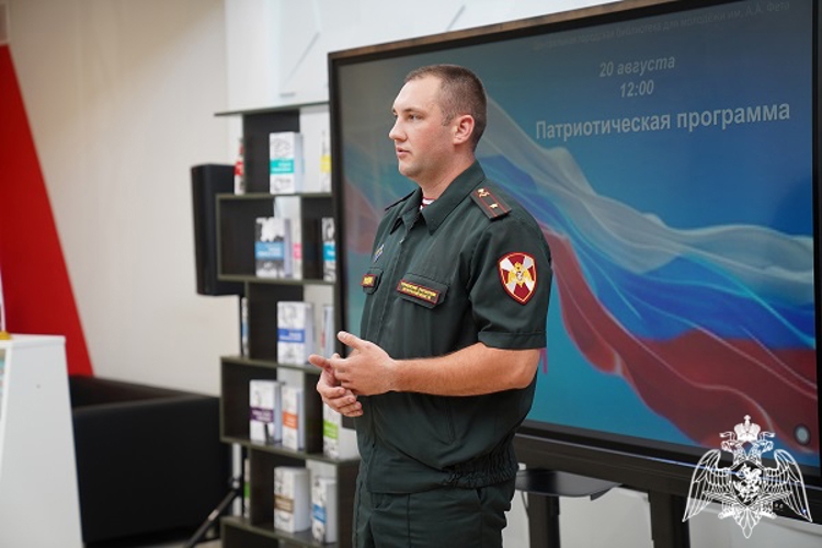 Курские росгвардейцы присоединились к патриотической программе «Триколор моей России»