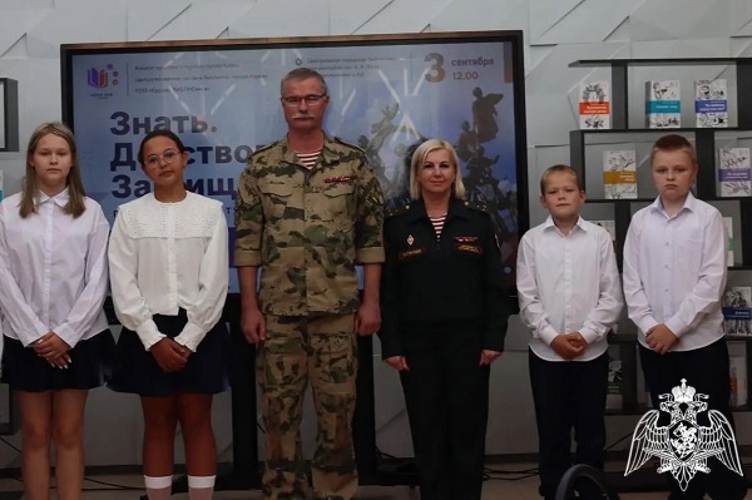 Росгвардейцы в Курске провели серию патриотических мероприятий  3 сентября