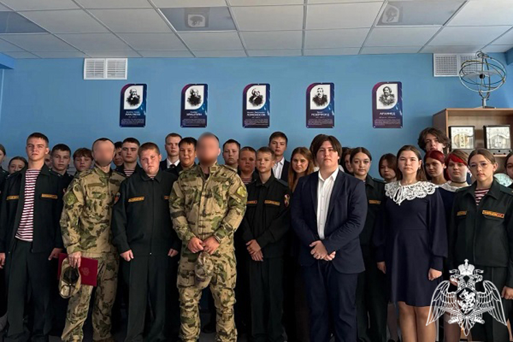 Росгвардейцы в Курске провели серию патриотических мероприятий  3 сентября