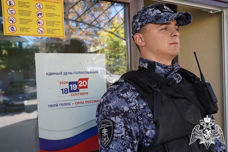 В Курской области росгвардейцы обеспечили общественную безопасность в период проведения выборов
